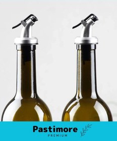 Resim Özel Seri Büyük Boy Damlatmaz Zeytinyağı Sıvıyağ Şişesi Yağdanlık Cam Yağlık 750 Ml - 2'li Set 