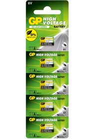 Resim GP GP11A-C5 11A 6V Yüksek Voltaj Spesifik Pil 5'li Paket 