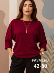 Resim Levient Büyük Beden Şık Ofis Ve Özel Günler İçin Kadın Bluz 448261515 Bordo 