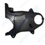 Resim Hyundai Accent Admire Alt Triger Kapağı (2003-2006 1.5 Dizel) Mobis 