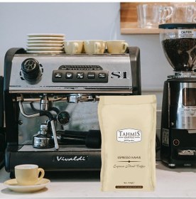 Resim Espresso Blend Çekirdek Kahve 250 Gr 