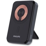 Resim Philips DLP2716Q/00 10.000 mAh 20W MagSafe Wireless Standlı Powerbank 1xUSB-C, Siyah 