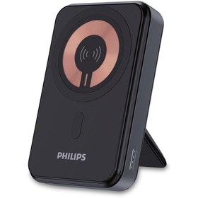 Resim Philips DLP2716Q/00 10.000 mAh 20W MagSafe Wireless Standlı Powerbank 1xUSB-C, Siyah 