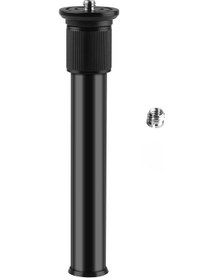 Resim Neevoyu Alüminyum Alloy Genişletme Çubuğu 19-31cm, 1/4" Ve 3/8" Arayüzü İle 1 Adet Dönüştürücü Somun 