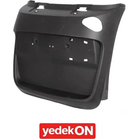Resim Çamurluk Arka 105xf-106xf Sol (boş) - 1875553 