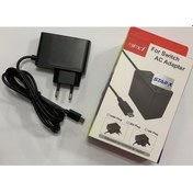 Resim Nintendo Switch Ac Şarj Adaptör 