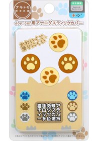 Resim Khalkedon Nintendo Switch Analog Başlığı Thumb Grip Caps Pati-13 