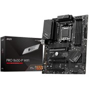 Resim MSI Pro B650-p Wıfı Ddr5 Hdmı Dp Pcıe 16x V4.0 Am5 Atx 