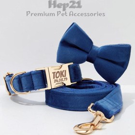 Resim Dog Collar Named Navy Blue Velvet Collar 146814 - Leash + Bow Tie + Leash Rope / L 
