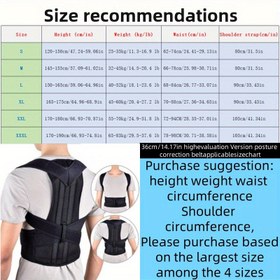 Resim 1 Adet Yetişkin Ergonomik Siyah Duruş Düzeltici | Ayarlanabilir Omuz Askılı ve Bel Desteği Görünmez Destek Kemeri | Günlük Kullanım İçin Rahat ve Nefes Alabilen Tasarım 