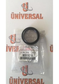 Resim Keçe Şanzıman Kuyruk L200 4x4 2007 2014 42,5x55x11 