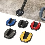 Resim 1 adet Alüminyum Alaşımlı Ayak Destek Ped Yan Destek Ped Yan Destek Artı Koltuk Aksesuarları Modifikasyon Parçası Tek Braket Ped Park Rafı Motosiklet Elektrikli Araç Off-road Araç Ayak Pedalı Evrensel Model 