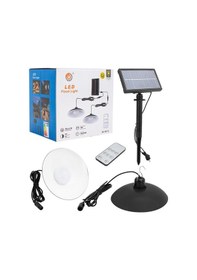 Resim Powermaster Xf-707-2 Kumandalı Solarlı 2 Lambalı Projektör 