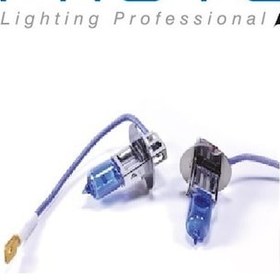 Resim H3 Xenvısıon Beyaz Işık Halojen Oto Ampul Photon Ph5503Dv 