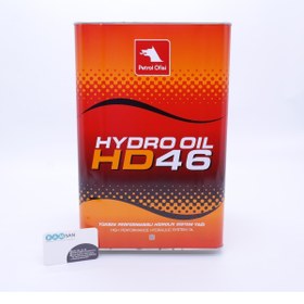Resim Petrol Ofisi P.o Hydro Hd 46 17 Lt 