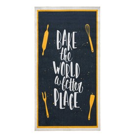 Resim Nuvomon Bake Mutfak Halısı - 80x150 cm 