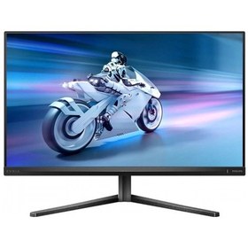 Resim Philips Evnia 27M2N5500 27" 0.5 MS 180 Hz Ips Gaming Monitör (Ölü Pixel) 
