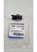 Resim Corolla 07-25 Auris 07-25 Avensis 07- Hilux 15-24 Chr 14-25 Su Fiskiye Memesi 85381-12300 85381-12300 