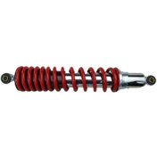 Resim Buggy Arka Amortisör 415-70-9 Mm 