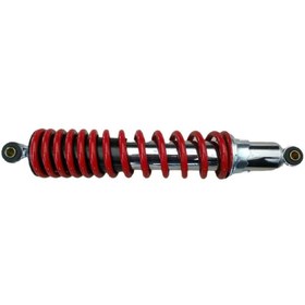 Resim Buggy Arka Amortisör 415-70-9 Mm 