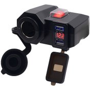 Resim Youmex Abs Malzeme Motor Usb Şarj Cihazı, 4.2a Hızlı Şarj, Su Geçirmez Kapak, Dijital Voltmetre Ve Led Gösterge İle Güvenli Kullanım 