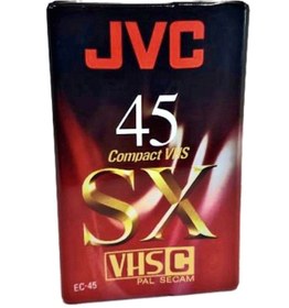 Resim Jvc Vhs-c Video Kamera Kasedi Ec-45 