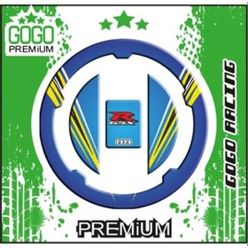 Resim SUZUKİ GSX-R DEPO KAPAK PAD 003 