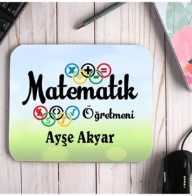 Resim Matematik Öğretmenine Özel Isimli Mouse Pad 