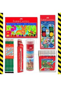 Resim Faber Castell 6 Parça Set Okul Kırtasiye Kuru Sulu Boya Kalem 