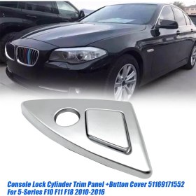 Resim Steellaar Araba Konsolu Kilit Silindiri Trim Kapağı+Düğme 51169171552 B (Yurt Dışından) 