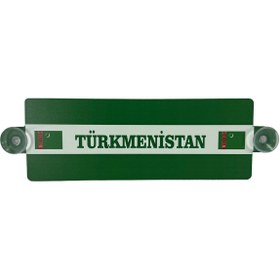 Resim TKY Türkmenistan Tır Kamyon Ön Cam Süsü Mdf Yazı 