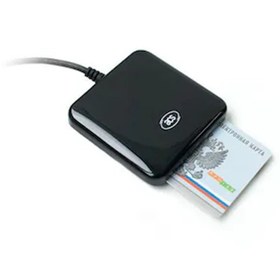 Resim VK Yeni Kimlik Kartı Okuyucusu - Kodlayıcı 