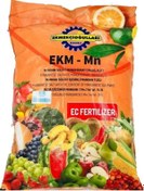 Resim Mangan Sülfat Monohidrat 25 Kg Mangan Tuzu 