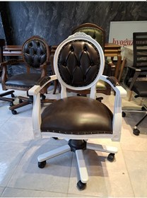 Resim Byoguzfurniture Ahşap Çalışma Makam Koltuğu 