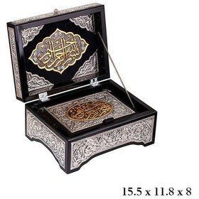 Resim Kuran-ı Kerim Altın Yaldızlı Sandık 1 