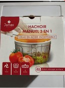 Resim JONAS - HACHOIR MANUEL 3 EN 1(3 Fonksiyonlu ipli Rondo) 