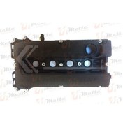 Resim 5607258 Motor Üst Kapağı Opel Insıgnıa-a A1.6xer/a1.6le 