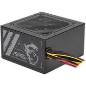 Resim Msı Mag A500n-h 500w 120mm Fan Non-moduler Power Supply 