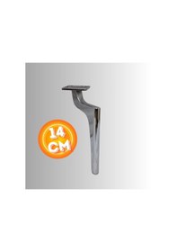 Resim 14 Cm Metal Zirve Ayak Koltuk Ayağı Mobilya Ayağı Ünite Ayağı Konsol Ayağı Puf Berjer Ayağı Krom 