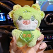 Resim Silver1 Yeni Iyi Şanslar Maskot Peluş Bebek Kolye Sevimli Küçük Ejderha Karikatür Bebek Çanta Çekicilik Anahtarlık Küçük Kolye (Yurt Dışından) 