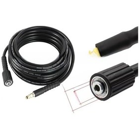Resim Shineyee Karcher K2/k3 Serisi 10 Metre Aşırı Basınçlı Su Borusu - Patlama Direnci, M22-14 Çekirdekli Ve Bakır Hızlı Bağlantı, Temizlik Makinesi İçin 
