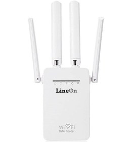 Resim Lineon 300 Mbps 4 Antenli Wifi Repeater Router 