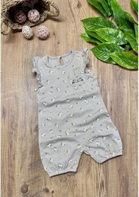 Resim Hellobaby Kısa Tulum Kahverengi 