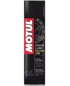Resim Motul C4 Motorsiklet Zincir Yağı 400 ml 
