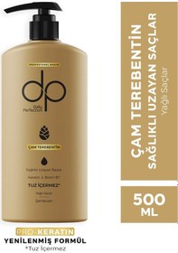 Resim Dp Daily Perfection Şampuan Çam Terebentin 500 ML 