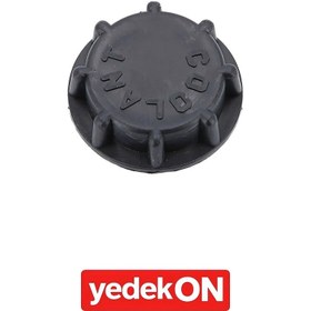 Resim Radyatör Depo Kapağı Fh12-Fh16 (Kahveci Premium) - 3979593 