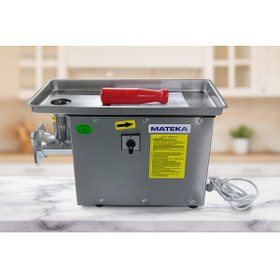 Resim Mateka 12'LİK ET KIYMA MAKİNESİ 12 DM- İLERİ GERİ ÖZELLİKLİ 