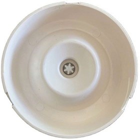 Resim Grundig Uyumlu HBS 1010 Blender Doğrayıcı Hazne Kapağı 