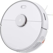 Resim Roborock S5 Max Vacuum Akıllı Haritalamalı Moplu Navigasyonlu Hepa Filtreli Beyaz Robot Süpürge 