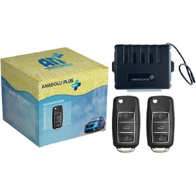 Resim Anadolu Plus Açma Kapama Kilit Sistemi 